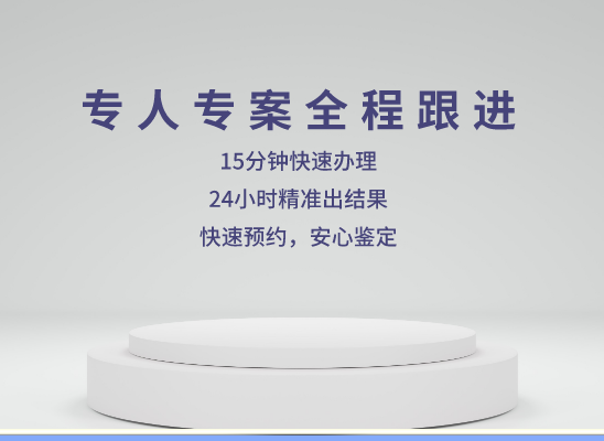 红河屏边万核基因检测咨询中心